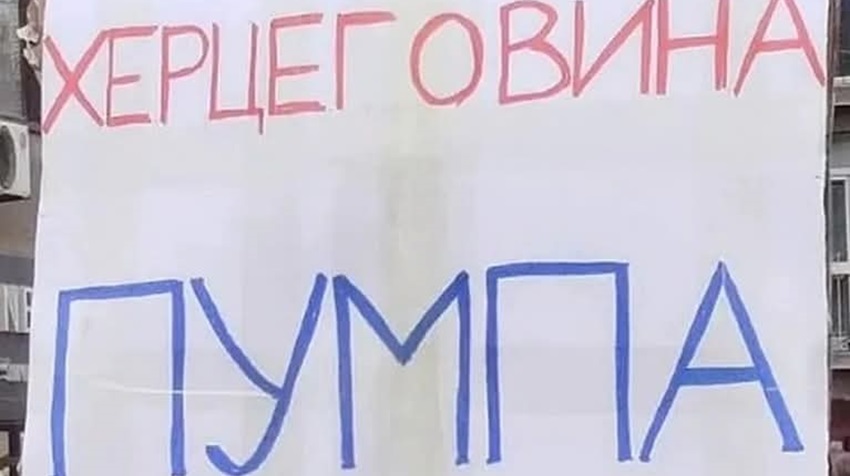 PORUKE SA "STUDENTSKOG EDIKTA" (FOTO/VIDEO)